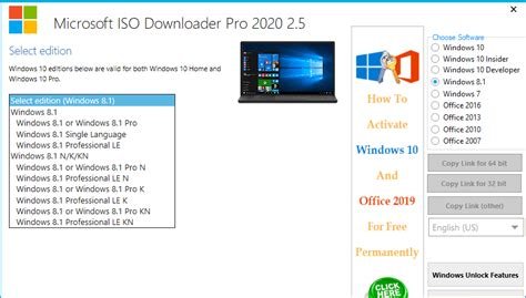 Microsoft ISO Downloader Pro